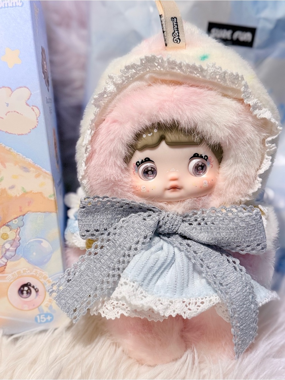 New! Weather Forecast Plush Nommi  Doll- sunshine .